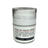 היקארי קרם עיניים מהפכני להזנה ,הבהרה ,צמצום נפיחויות וכהויות 30 מ"ל