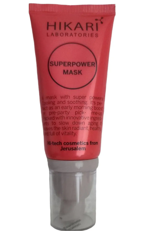 היקארי מסיכת לחות מזינה במיוחד .מכיל מולקולתNR 60 מ"ל