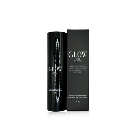 בוסטר גלואו טו גו – GLOW TO GO BOOSTER, יופילי
