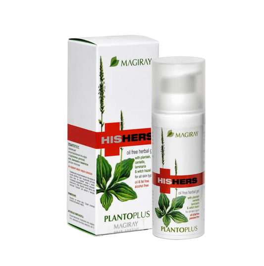 מאג'יריי פלנטו פלוס - סרום טיפולי, מרוכז מצמחים 50 מ"ל