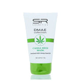 מסכת Kana 125 מ״ל | SR Cosmetics – תמונת אריזת המוצר