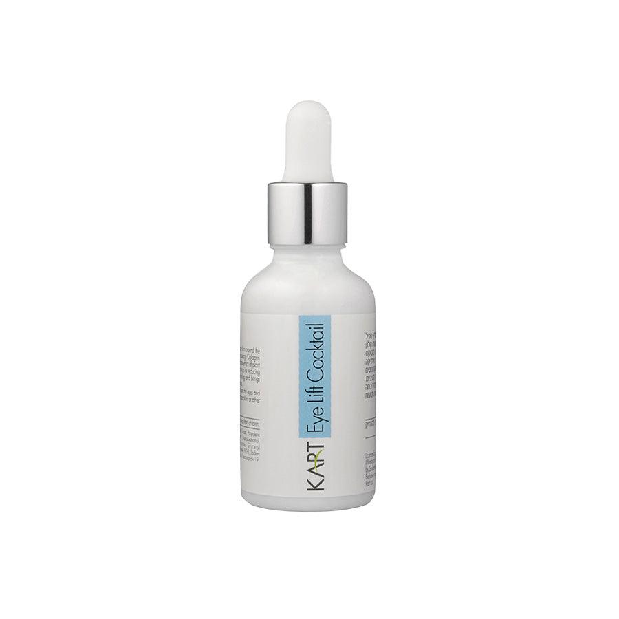 Kart Eye Lift Cocktail | Innovation 30ml/1FL.OZ. - Yofeely Cosmetics