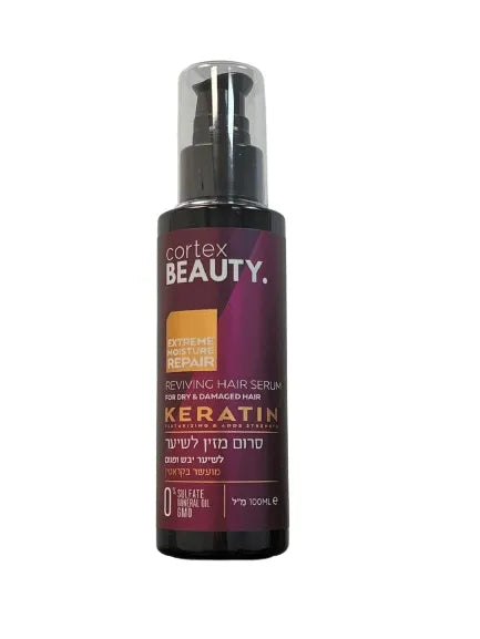 Cortex Keratin Nourishing Hair Serum 100ml