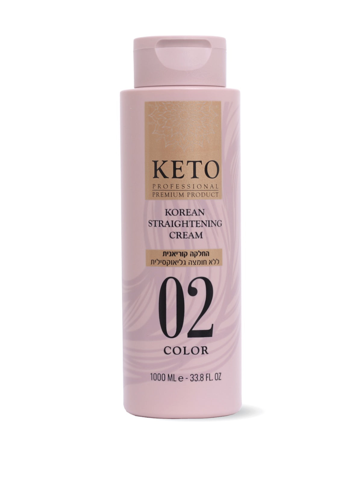 החלקה קוריאנית Lomelo Keto – ללא חומצה גליאוקסילית לשיער צבוע | 1000 מ"ל