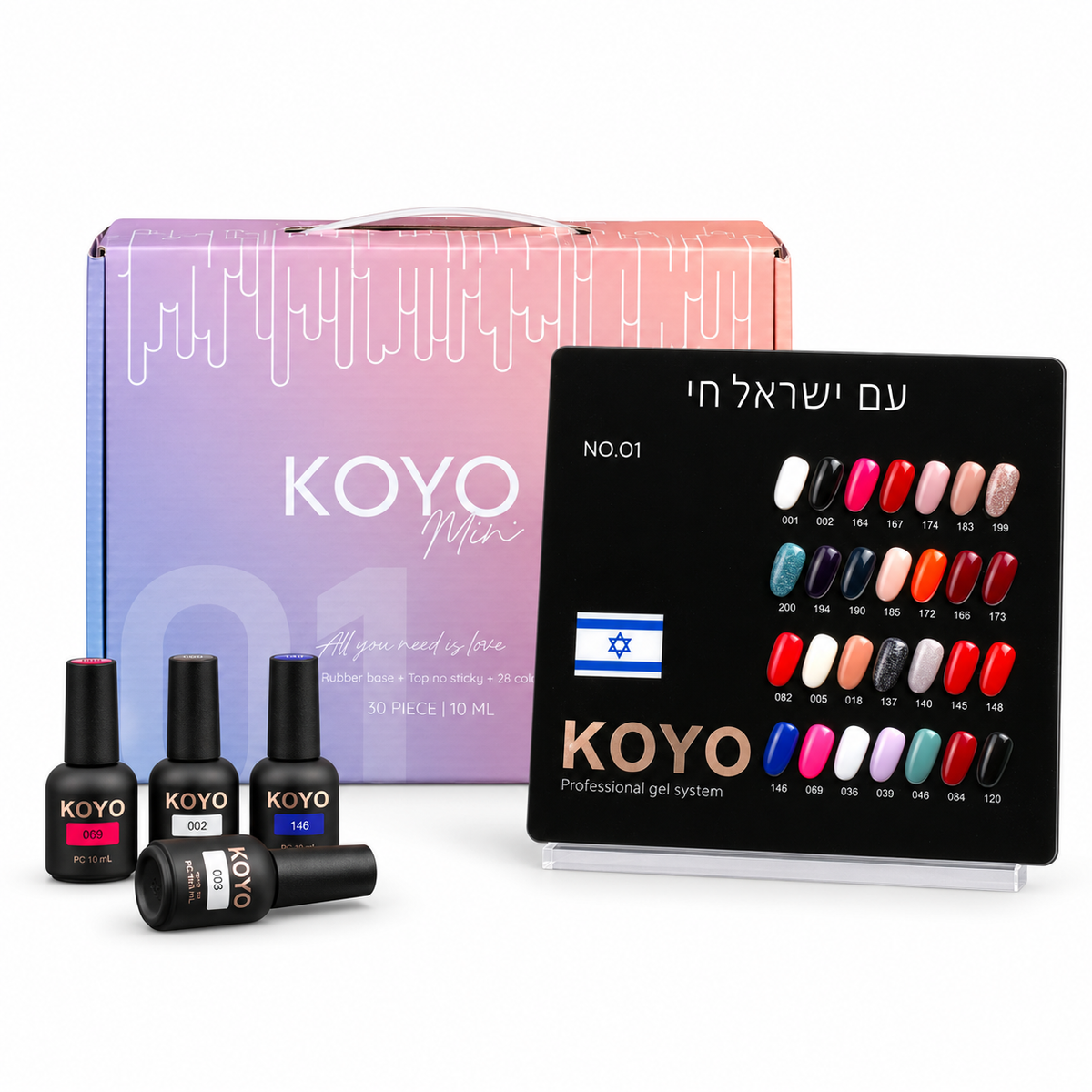 מזוודת מיני 01 KOYO – 30 יחידות