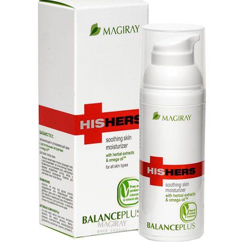 Magiray Soothing Skin Moisturizer Balance Plus | HisHers 50ml/1.7FL.OZ. - Yofeely Cosmetics