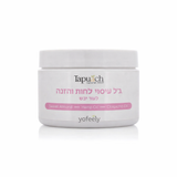 Tapuah Cosmetics Moisturizing and Nourishing Massage Gel – For Dry Skin 250 ml
