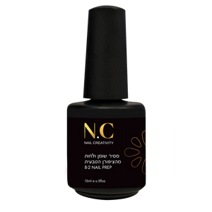 מנטרל שומן Nail Prep לציפורניים 15 מ״ל מבית Nail Creativity
