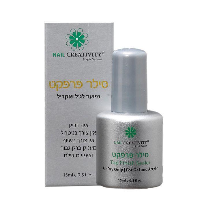 סילר Perfect ללא שכבה דביקה 15 מ״ל מבית Nail Creativity