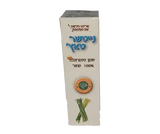 שמן ציטרונלה Nature Touch – 10 מ״ל
