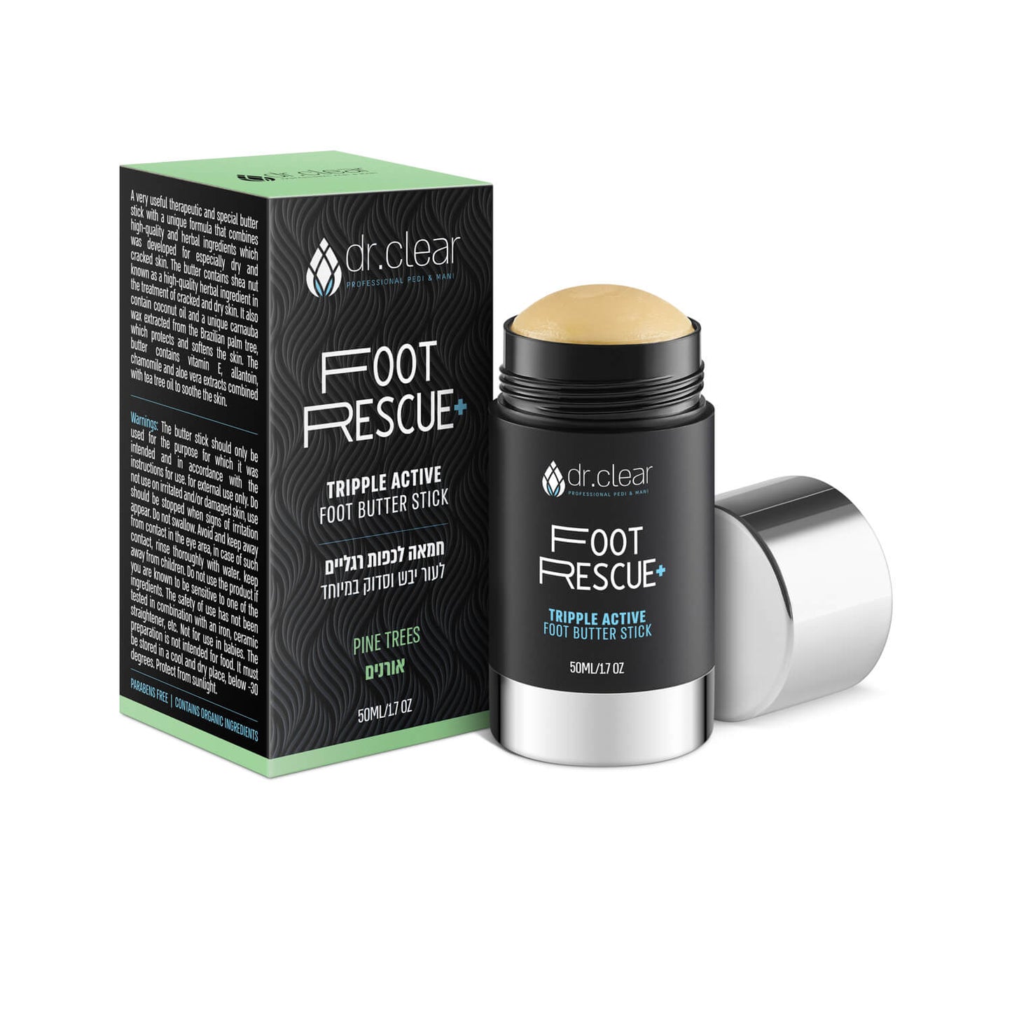 דר קליר סטיק ייחודי רב שימושי עם חמאת שיאה אורגנית מוקשה 50 מ"ל