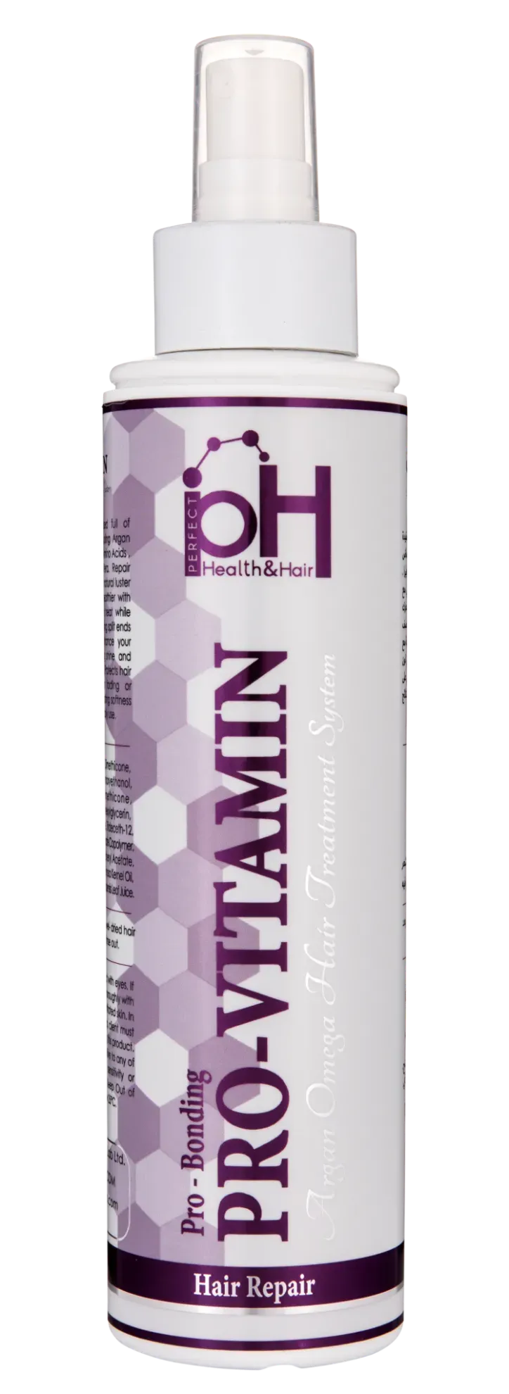 פרו ויטמין ליב אין 250 מ"ל - pH Protein Lab