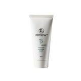 אריזת מסכת פחם מרגיעה Propioguard לעור שמן 50 מ״ל | Renew Cosmetics