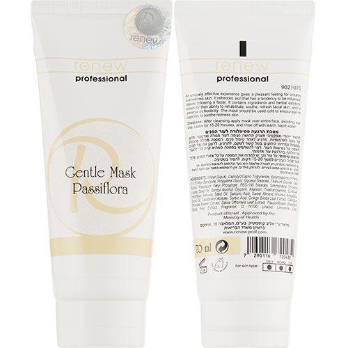 Renew Gentle Mask Passiflora | Masks 70ml/2.4FL.OZ. - Yofeely Cosmetics