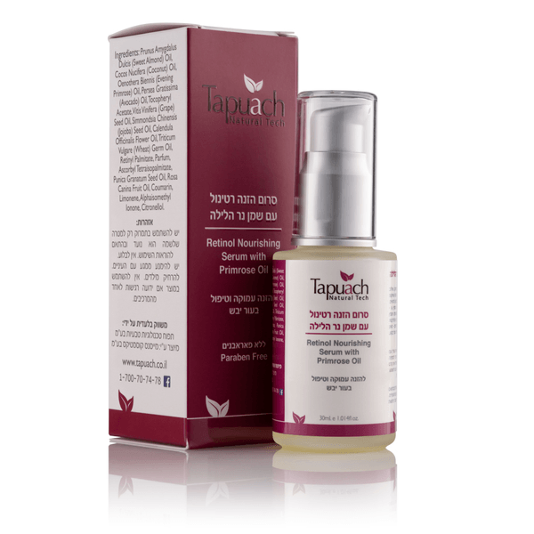 Tapuach Retinol Nourishing Serum with Primrose oil 30ml/1FL.OZ. - Yofeely Cosmetics