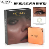 Victoria Contacts - עדשות מגע צבעוניות