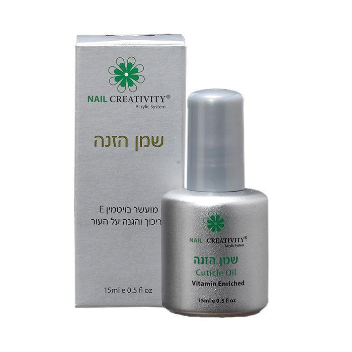 שמן הזנה לעור ולציפורניים 15 מ״ל מבית Nail Creativity