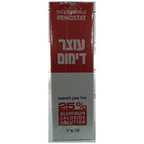 תמיסה לעצירת דימום מיידית 15 מ״ל | Yofeely – תמונת המוצר הראשית