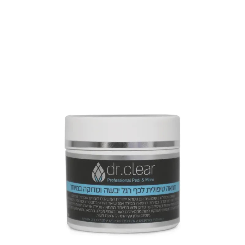 Dr Clear חמאה טיפולית לכף הרגל 50 מ״ל – אריזת המוצר