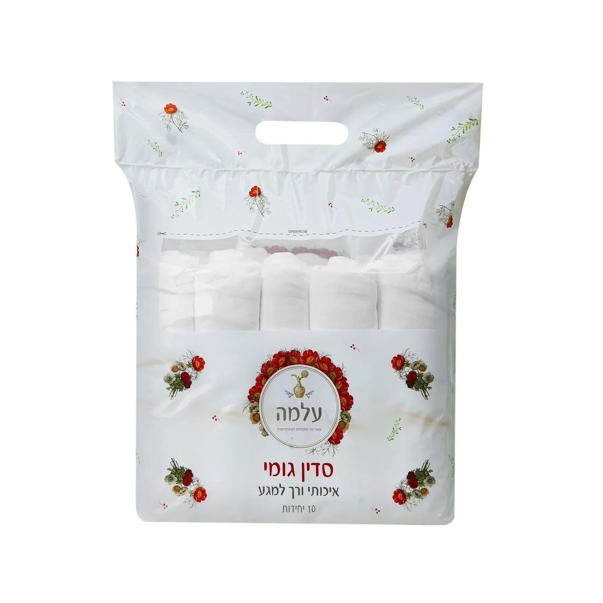סדין לבן חד־פעמי למיטת קוסמטיקאית עם גומי, מארז 10 יחידות – תמונה ראשית