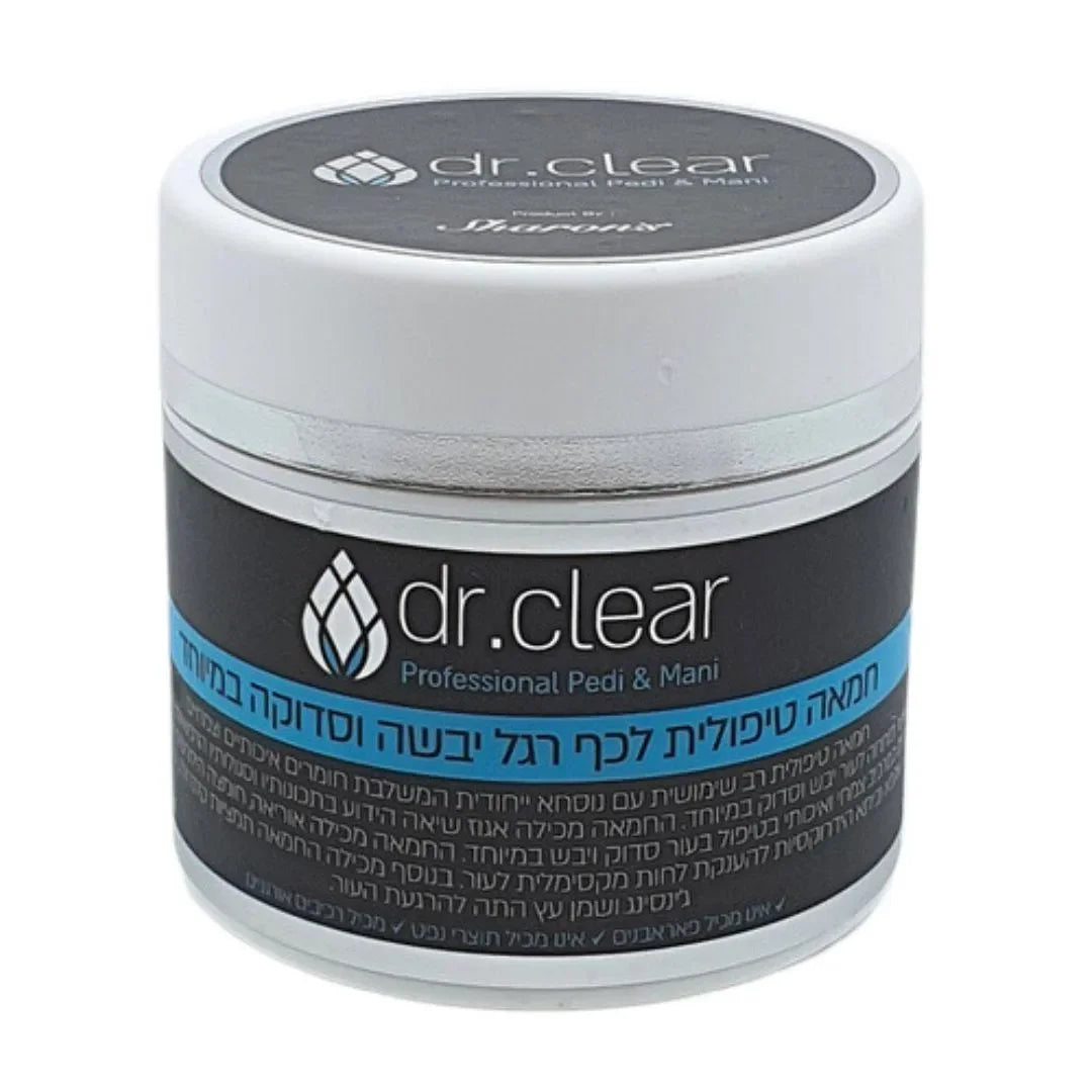 Dr Clear חמאה טיפולית לכף הרגל 250 מ״ל – אריזת המוצר