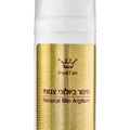 רויאל קאר אקנה חימר ביולוגי צמחי 50 מ"ל, יופילי