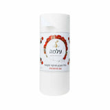 דיספובד גליל מניקור 100 יח’, יופילי