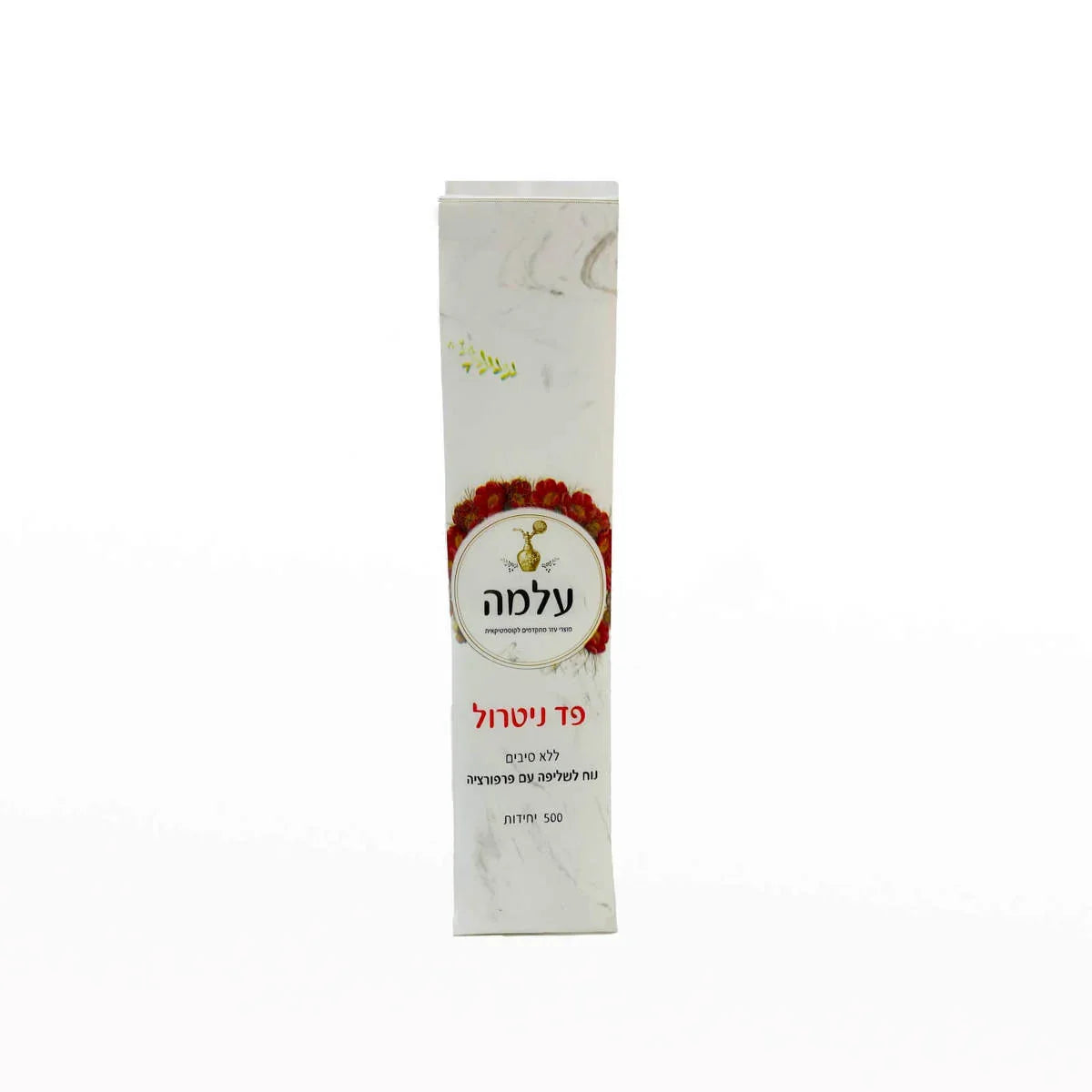 דיספובד פד לנטרול ללא סיבים 500 יח’, יופילי