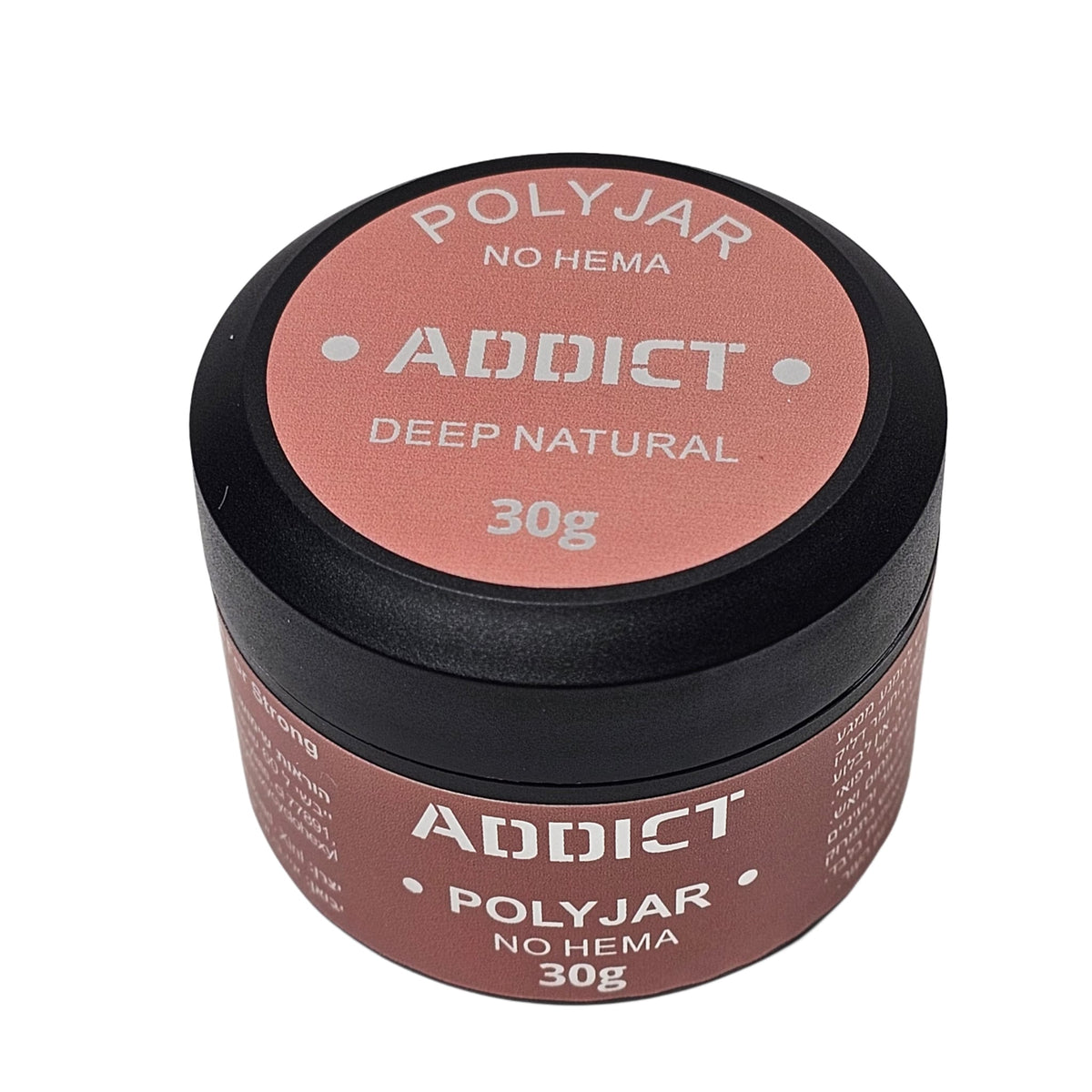 פוליג׳ל DEEP NATURAL, 30 גרם | Addict