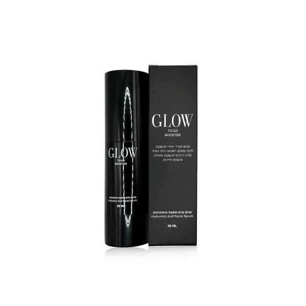 בוסטר גלואו טו גו – GLOW TO GO BOOSTER, יופילי
