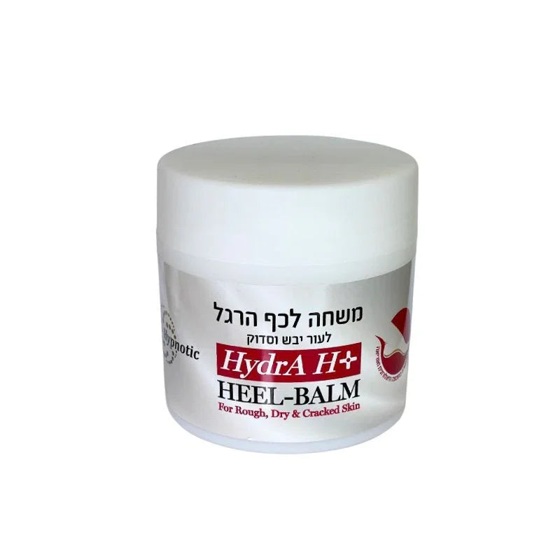 משחה לטיפול בבעיות עור יבש וסדוק הכף הרגל 250 מ"ל - הידרה H+, יופילי