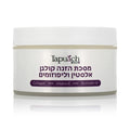Tapuach Cosmetics Brightening Facial Mask Enriched with Collagen, Elastin and Liposomes 250 ml | Tapuach Cosmetics