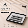 10D Silk Lashes C Curl Size 12mm | Amour