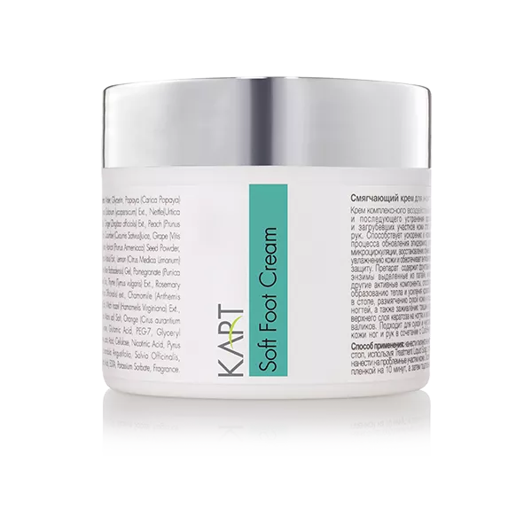 Soft Foot Cream – 100ml | Kart