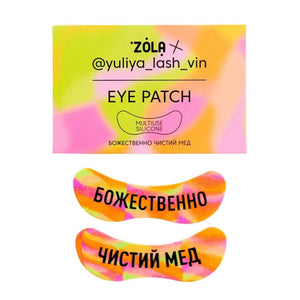 ZOLA Reusable Under-Eye Patches by ZOLA - image 6