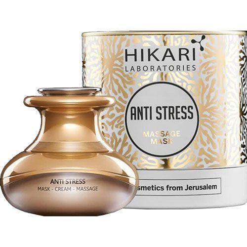 Hikari Anti Stress | Massage Mask 50ml/1.7FL.OZ. - Yofeely Cosmetics