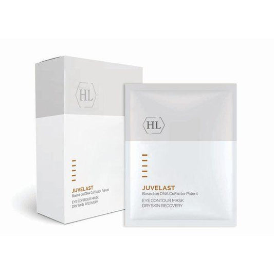 HL Labs Eye Contour Mask | Juvelast 75ml/2.6FL.OZ. - Yofeely Cosmetics