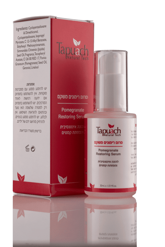 Tapuach Cosmetics Pomegranate Restoring Serum 30ml/1FL.OZ.