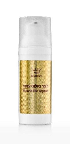 Royal Care Natural Bio Argilum | Nox 50ml/1.69FL.OZ. - Yofeely Cosmetics