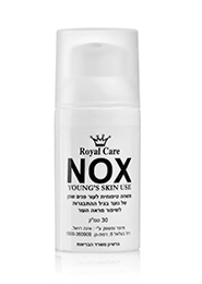 Royal Care NOX Drying Gel | Nox 30ml/1FL.OZ. - Yofeely Cosmetics